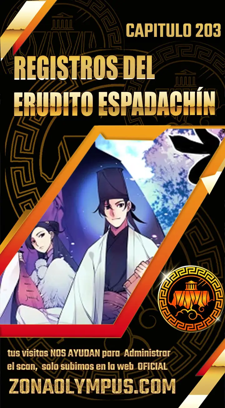 Registros del Erudito Espadachín capítulo 203, página 1