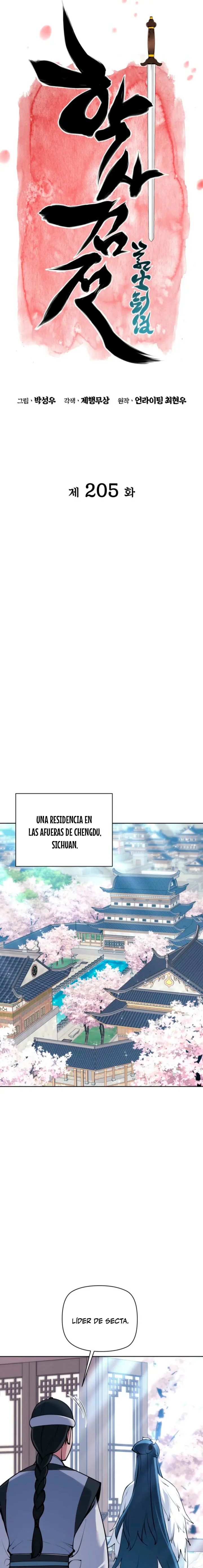 Registros del Erudito Espadachín capítulo 205, página 7