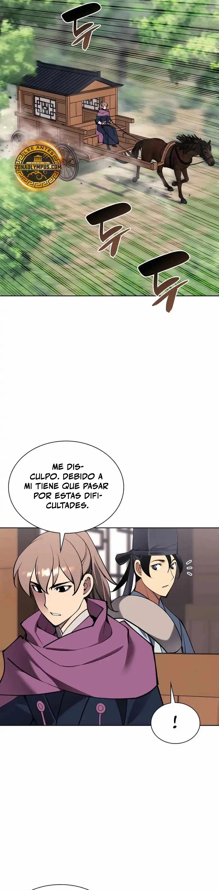 Registros del Erudito Espadachín capítulo 133, página 12