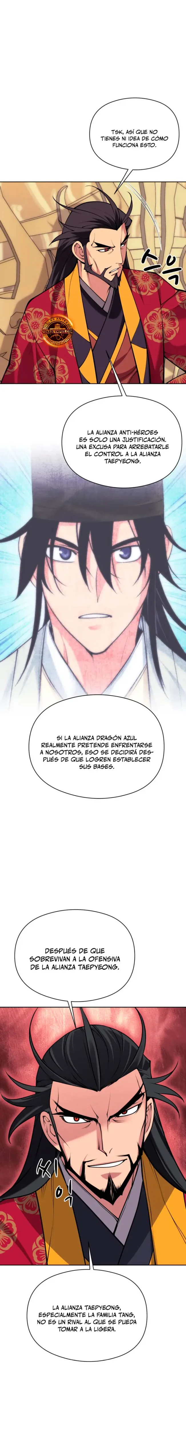 Registros del Erudito Espadachín capítulo 215, página 2