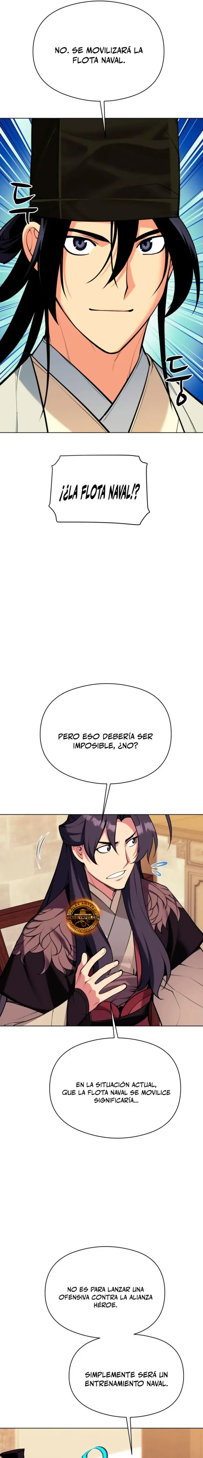 Registros del Erudito Espadachín capítulo 215, página 17