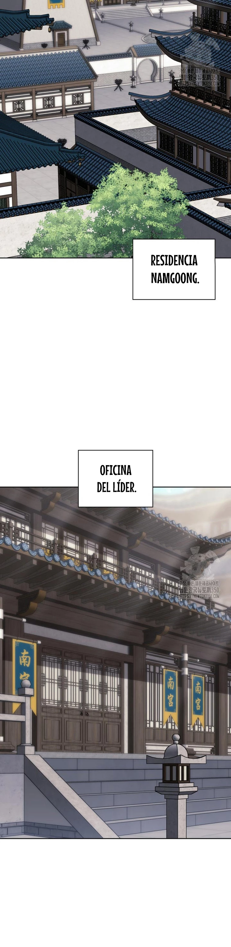 Registros del Erudito Espadachín capítulo 134, página 19