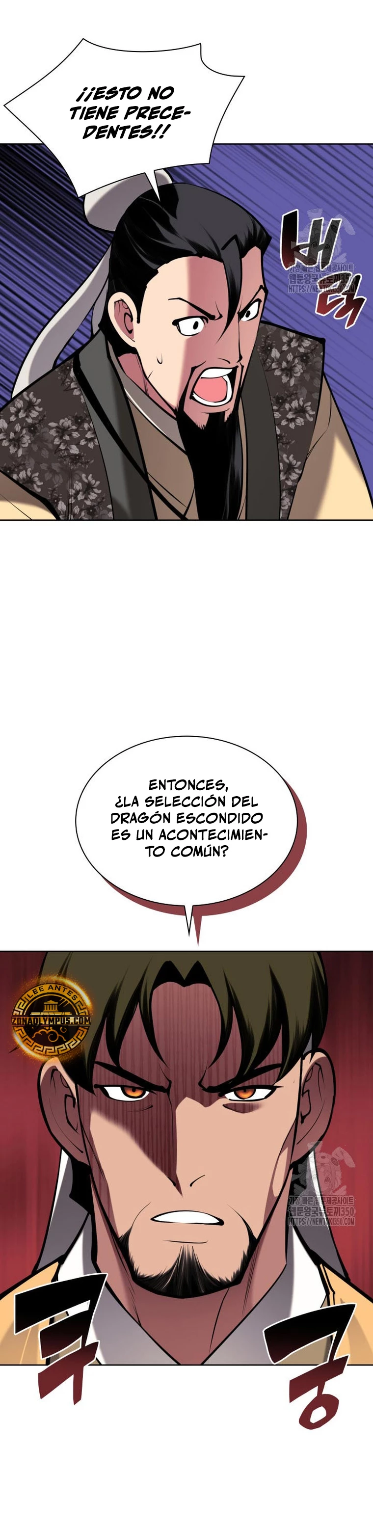 Registros del Erudito Espadachín capítulo 134, página 38