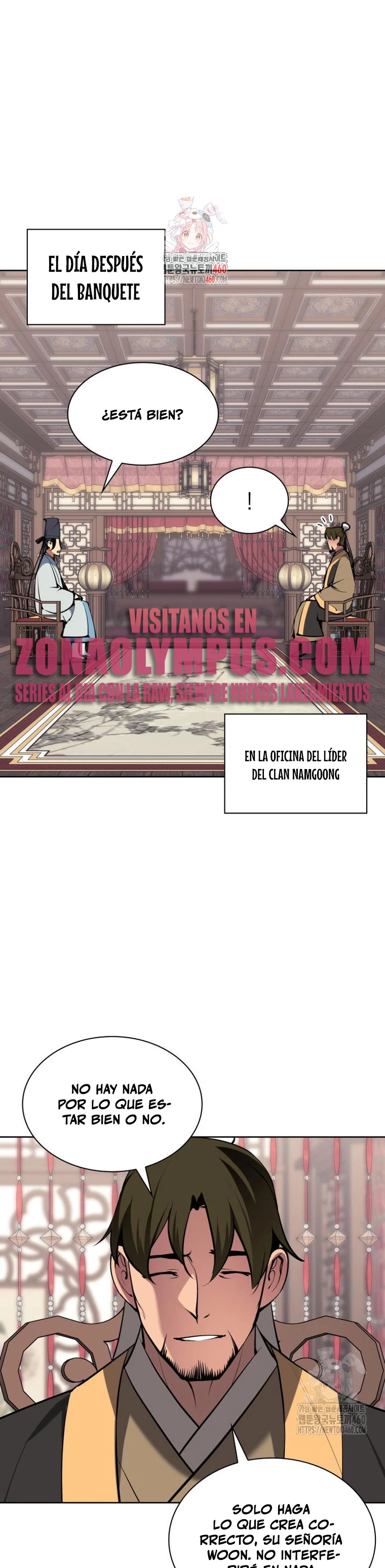 Registros del Erudito Espadachín capítulo 135, página 3