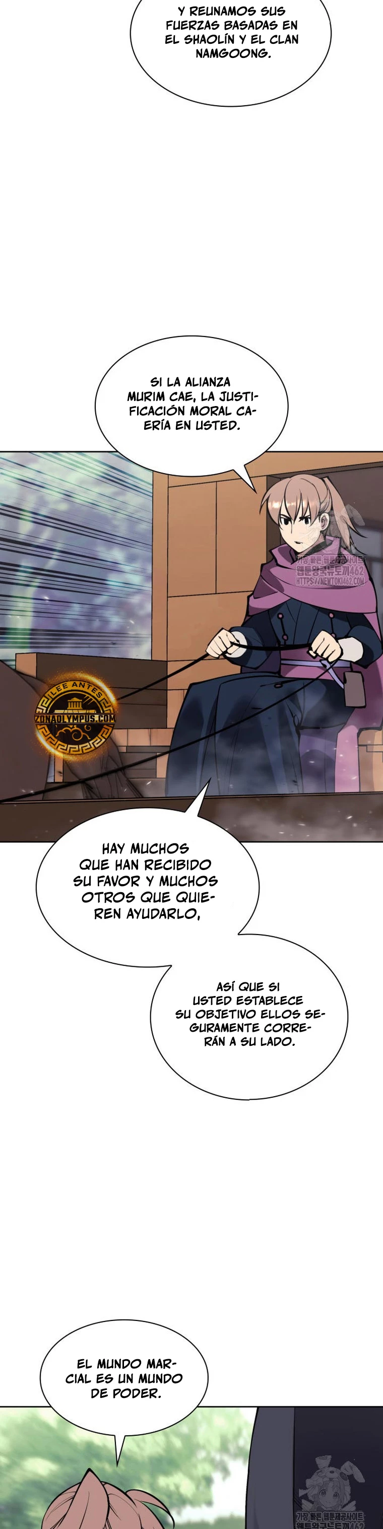 Registros del Erudito Espadachín capítulo 138, página 40