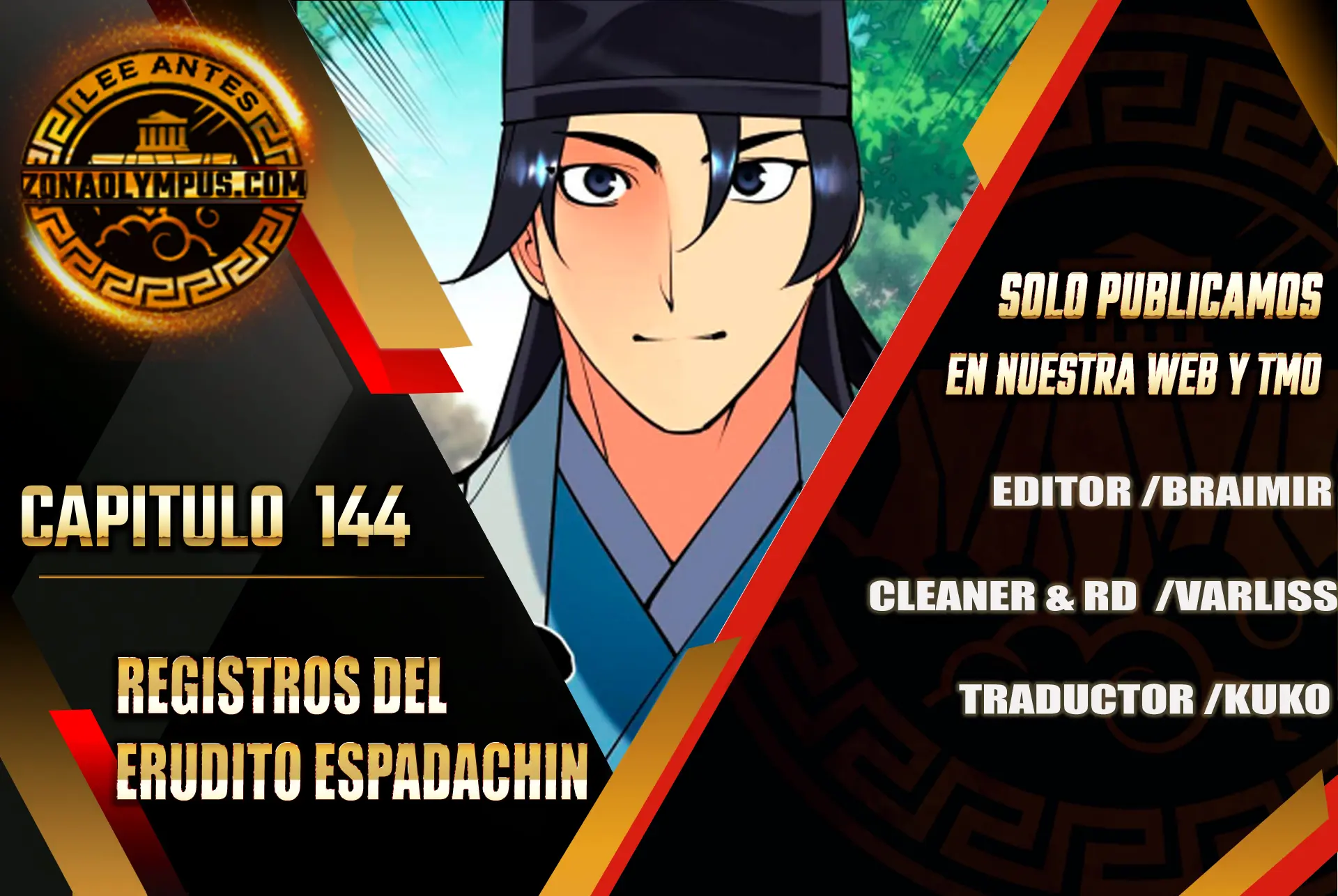 Registros del Erudito Espadachín capítulo 144, página 1
