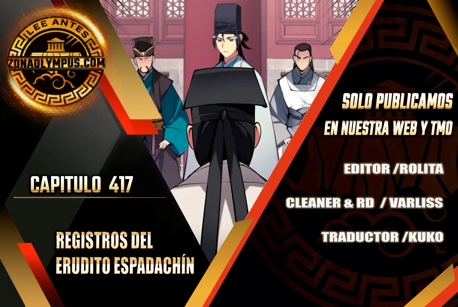 Registros del Erudito Espadachín capítulo 147, página 1