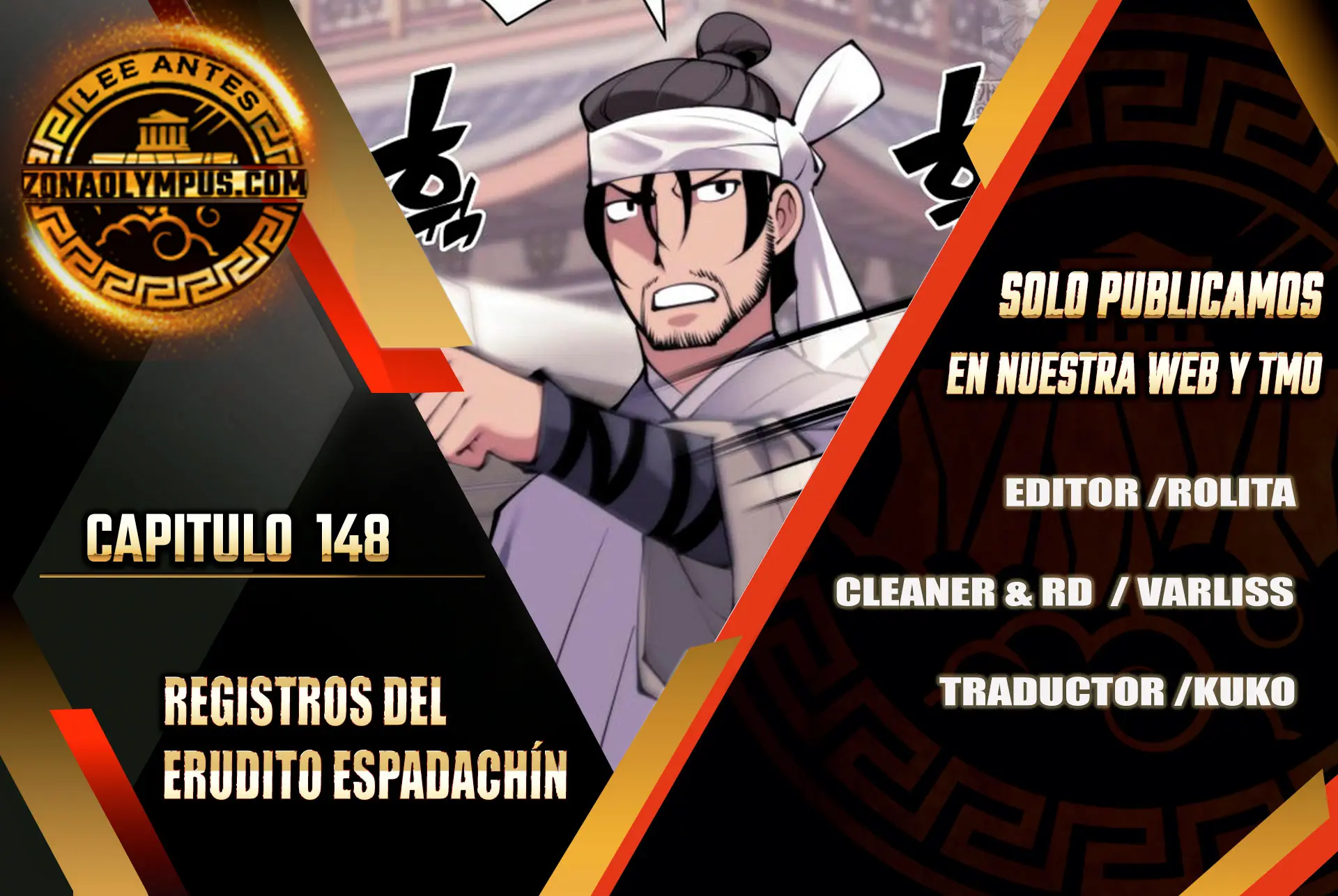 Registros del Erudito Espadachín capítulo 148, página 1