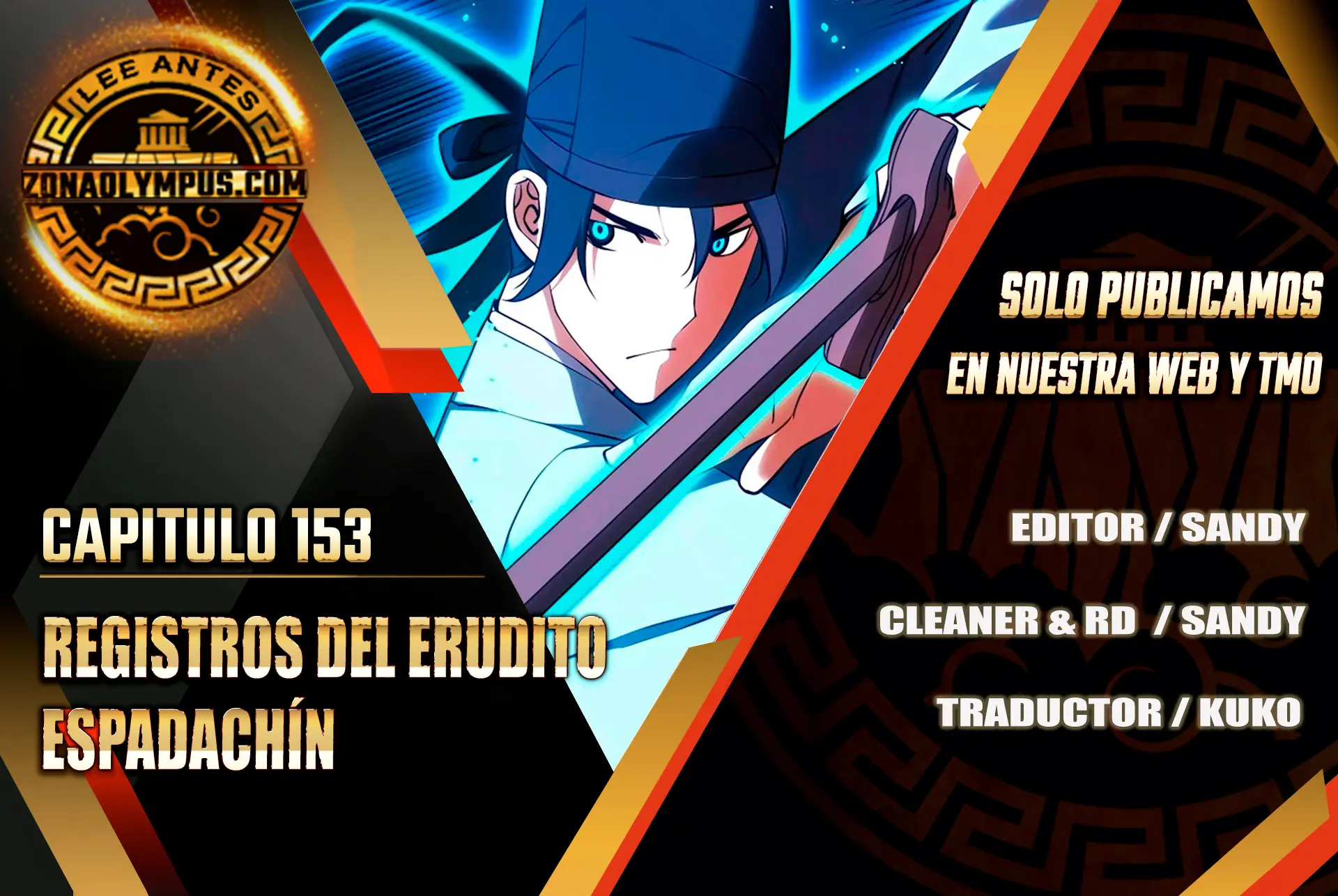 Registros del Erudito Espadachín capítulo 153, página 2
