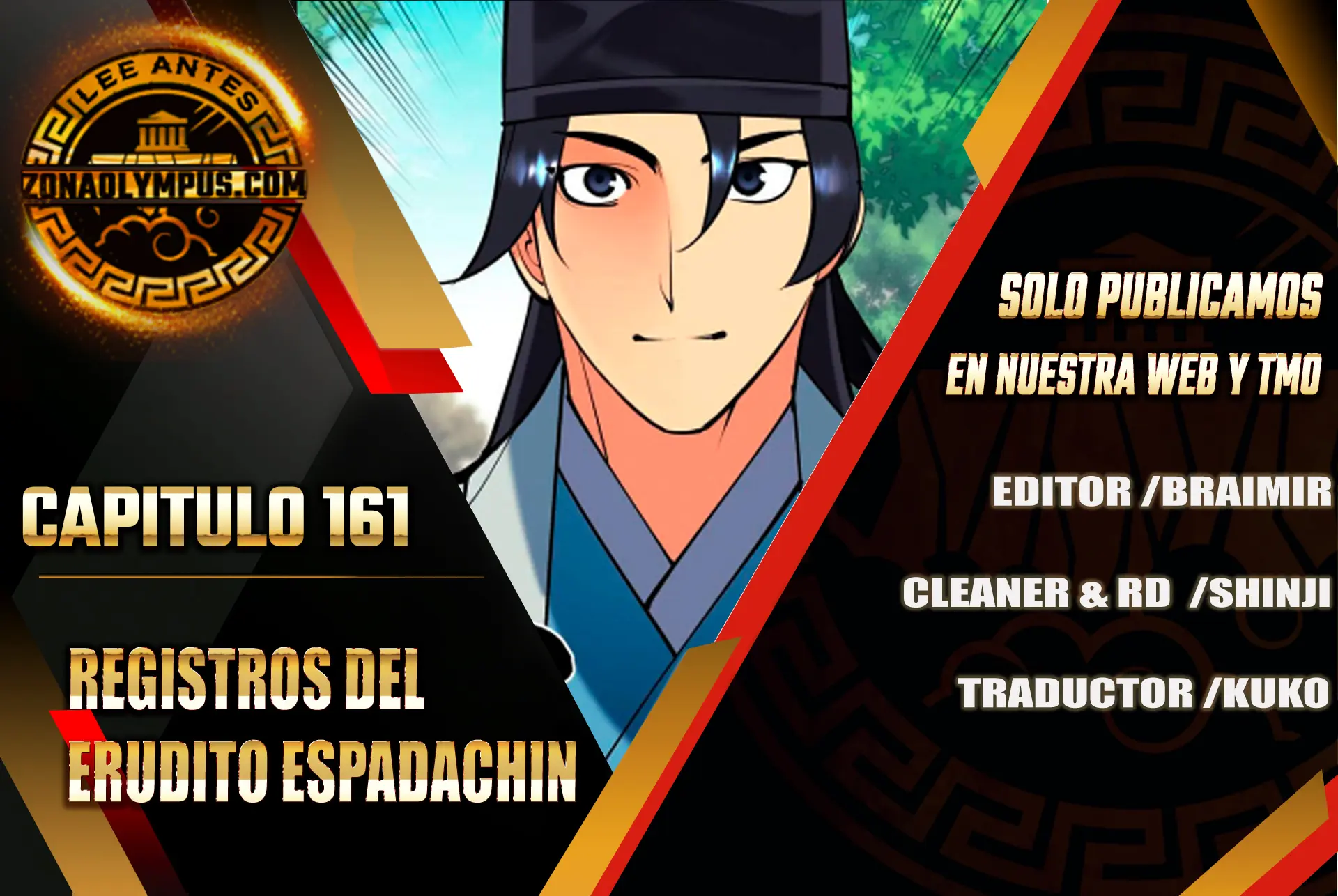 Registros del Erudito Espadachín capítulo 161, página 1
