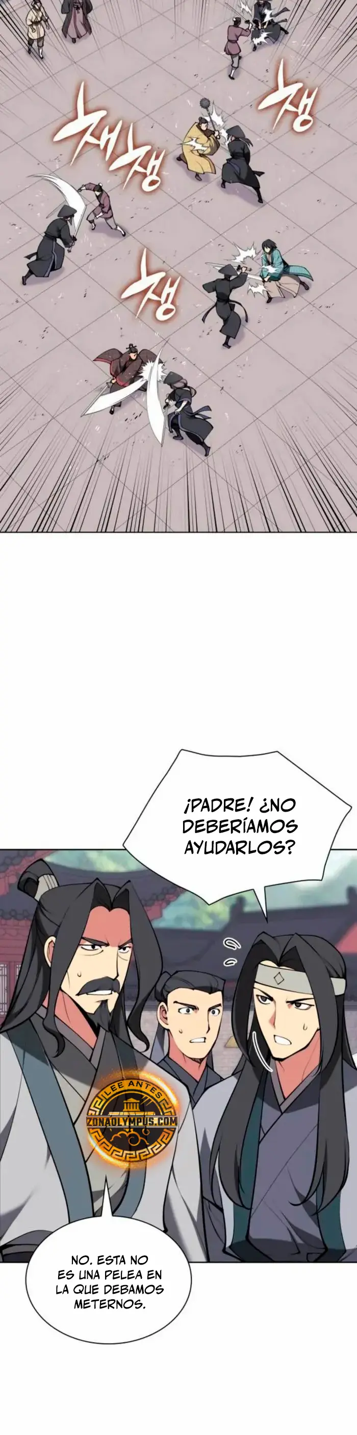 Registros del Erudito Espadachín capítulo 166, página 7