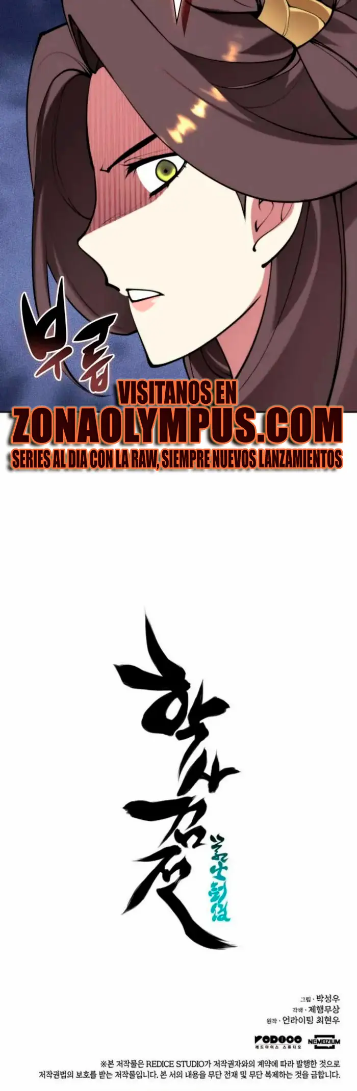 Registros del Erudito Espadachín capítulo 167, página 52