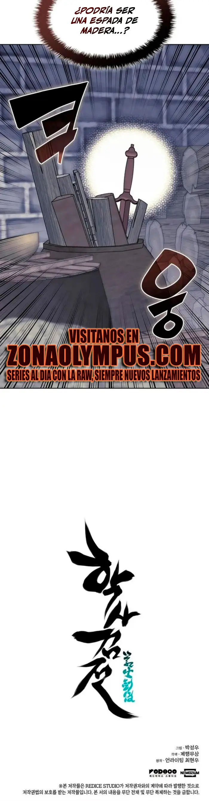 Registros del Erudito Espadachín capítulo 169, página 47