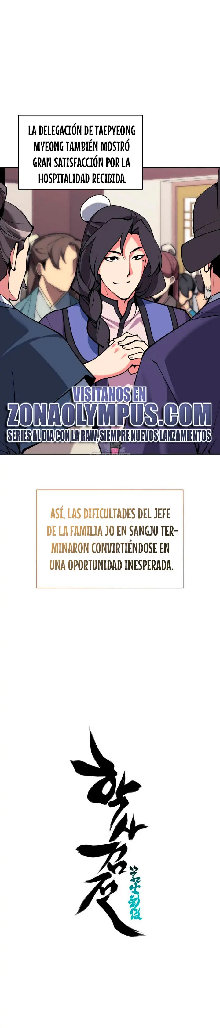 Registros del Erudito Espadachín capítulo 182, página 32
