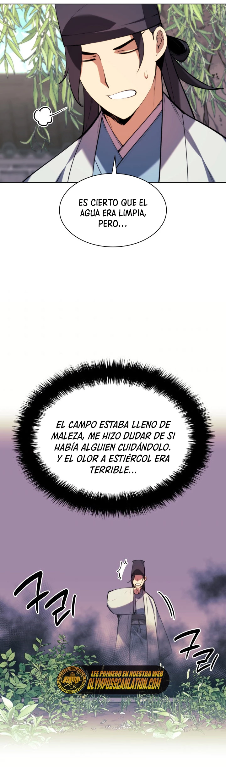 Registros del Erudito Espadachín capítulo 28, página 31