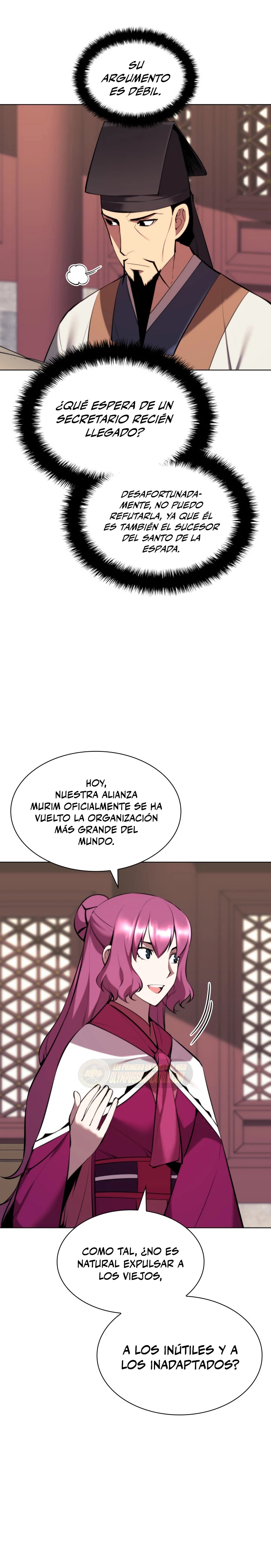 Registros del Erudito Espadachín capítulo 51, página 7