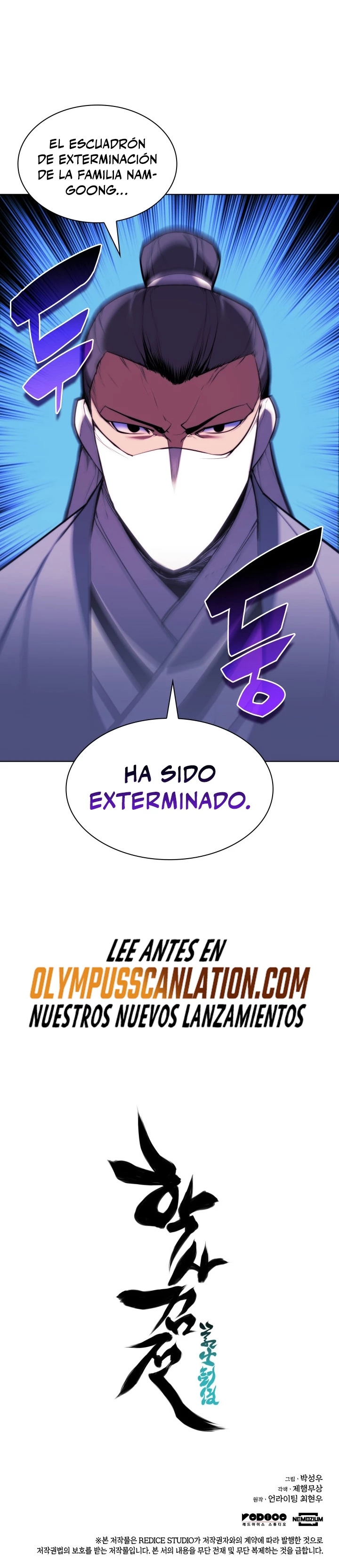 Registros del Erudito Espadachín capítulo 55, página 34