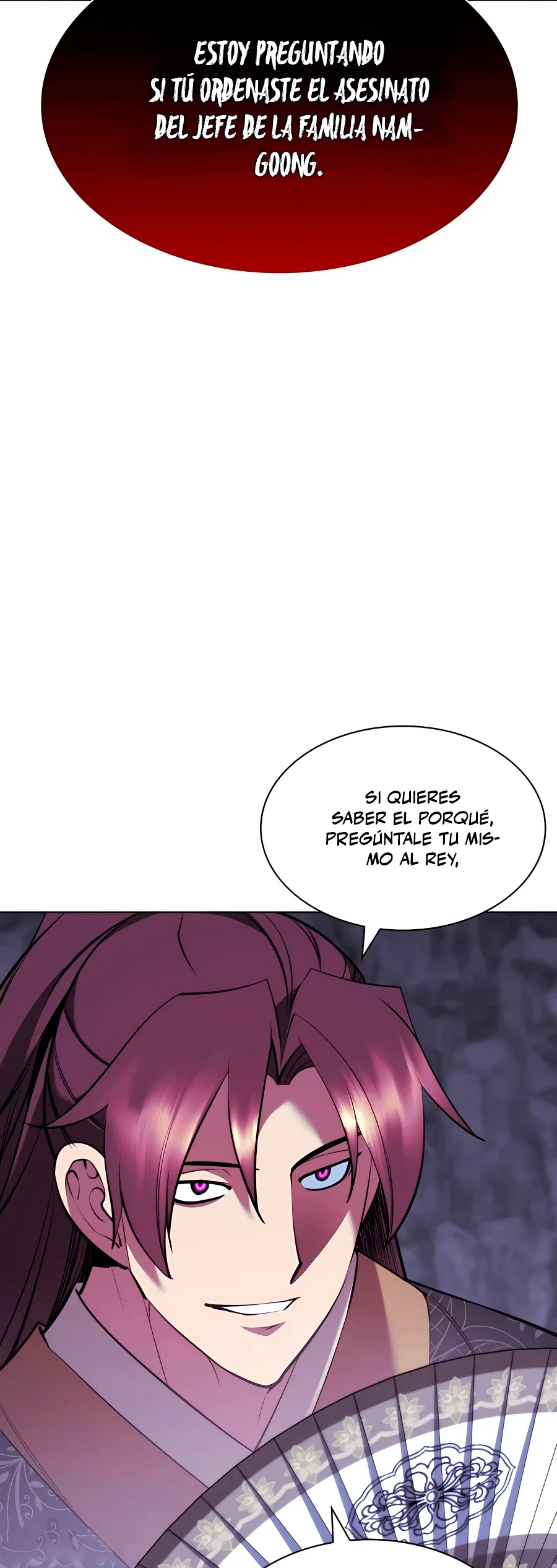 Registros del Erudito Espadachín capítulo 69, página 4