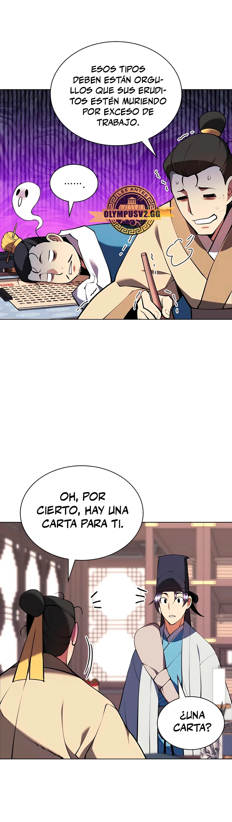 Registros del Erudito Espadachín capítulo 86, página 47