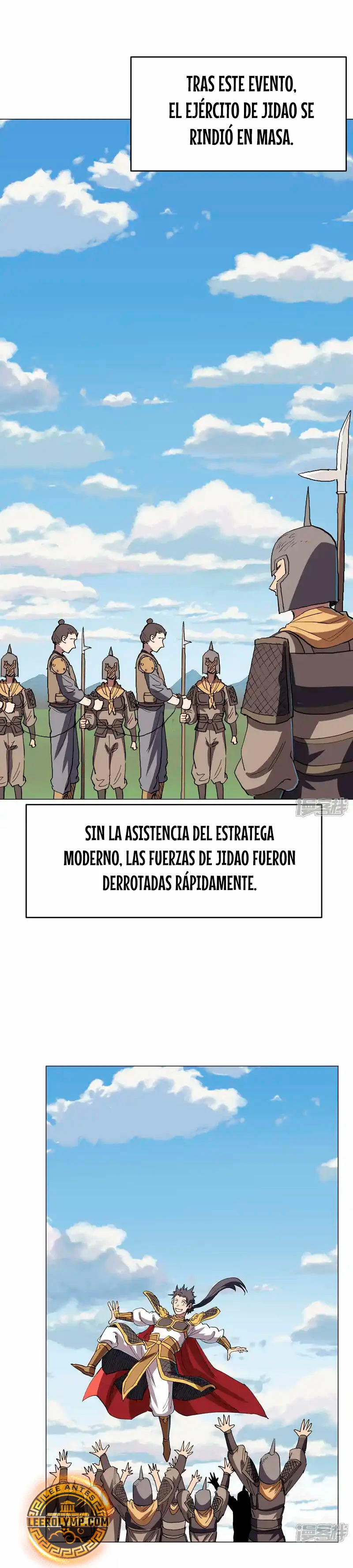 Cultivador Contra La Sociedad De Héroes capítulo 304, página 2
