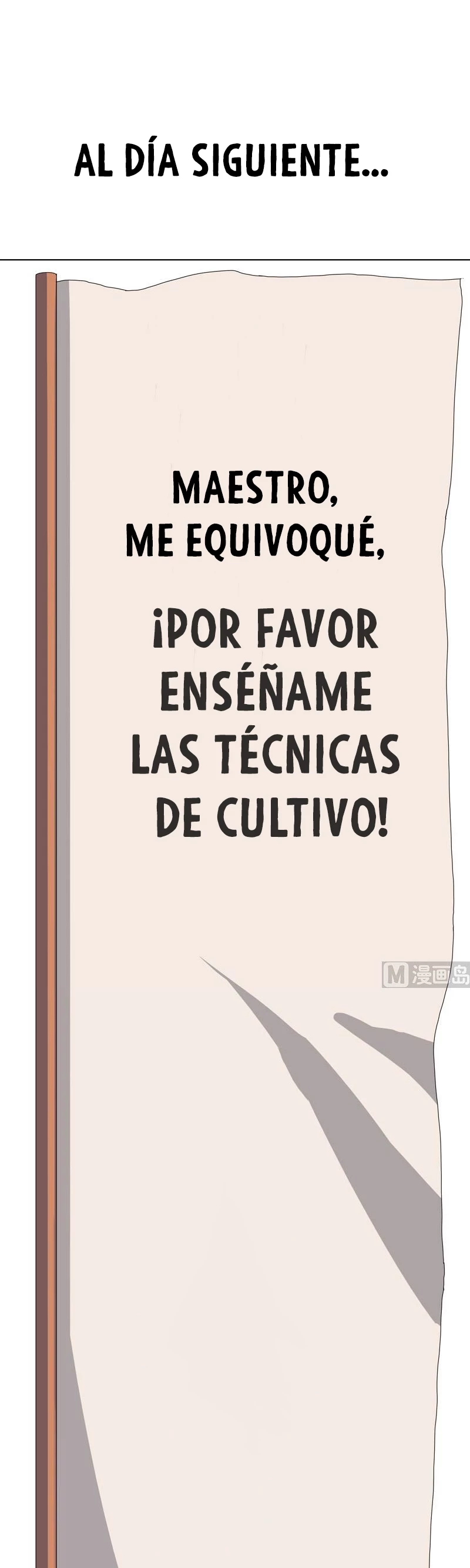 Cultivador Contra La Sociedad De Héroes capítulo 20, página 11