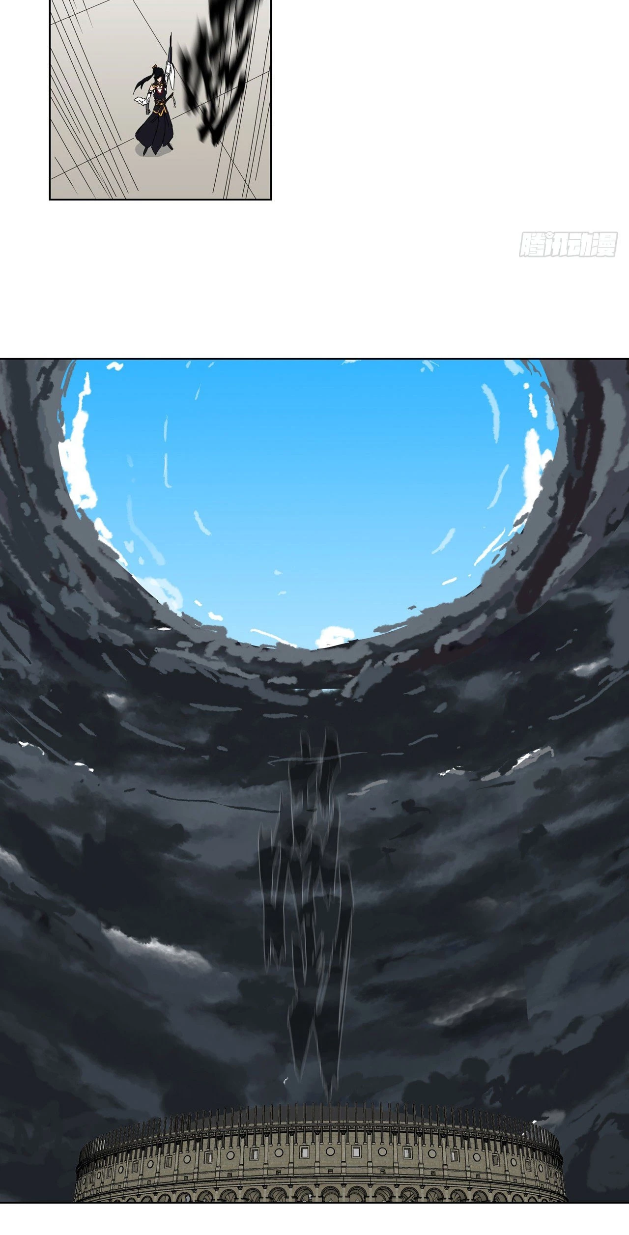 Cultivador Contra La Sociedad De Héroes capítulo 48, página 23