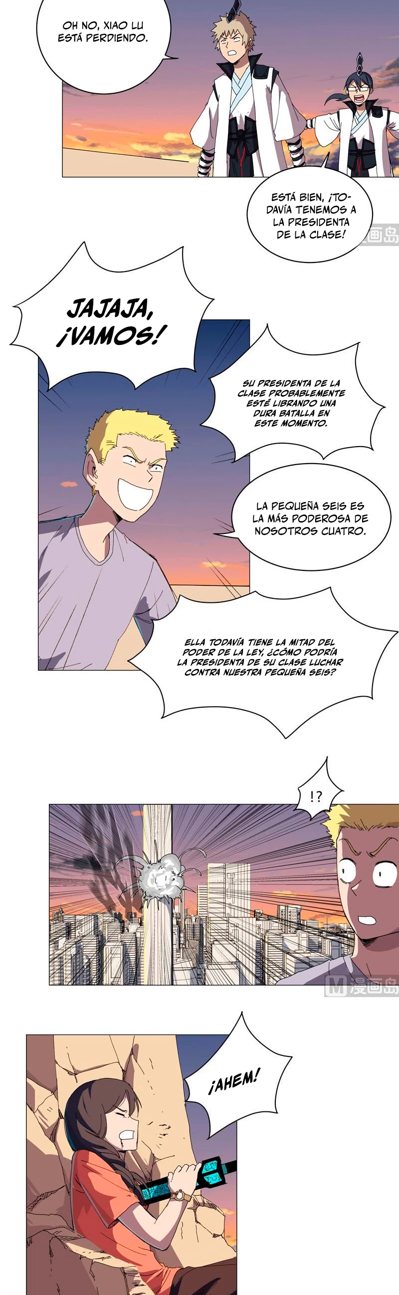 Cultivador Contra La Sociedad De Héroes capítulo 116, página 15