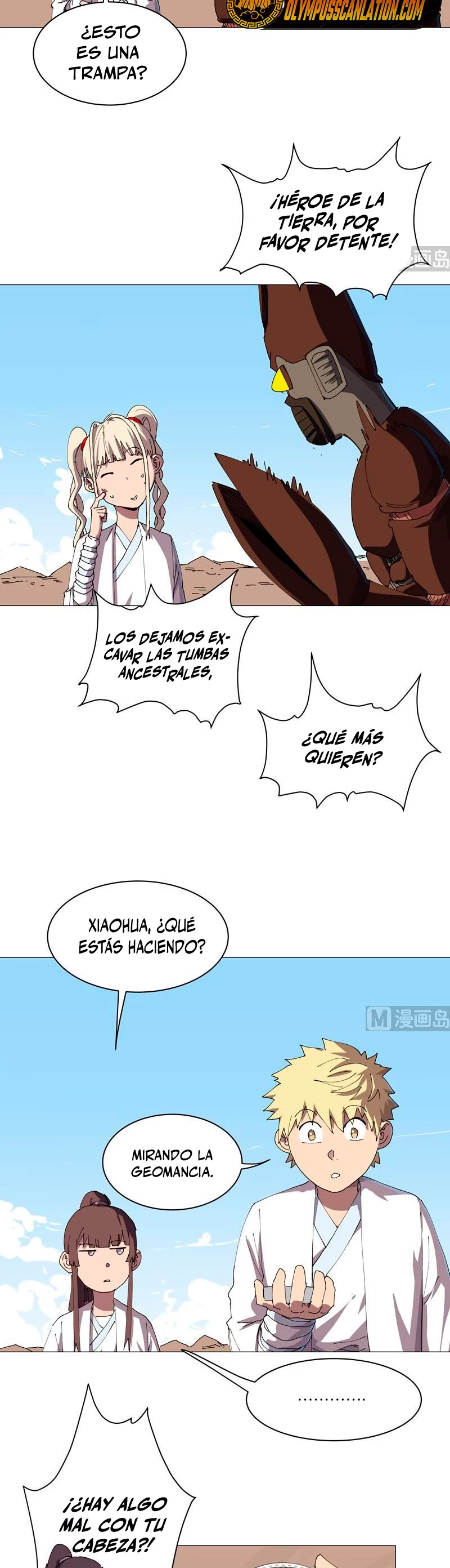 Cultivador Contra La Sociedad De Héroes capítulo 193, página 4