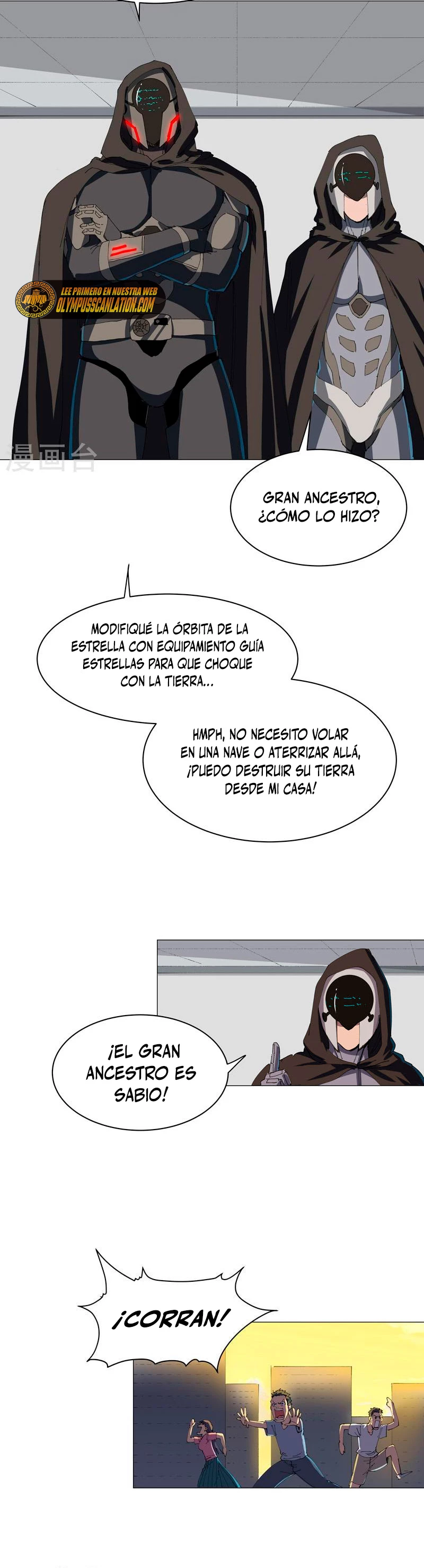 Cultivador Contra La Sociedad De Héroes capítulo 195, página 12