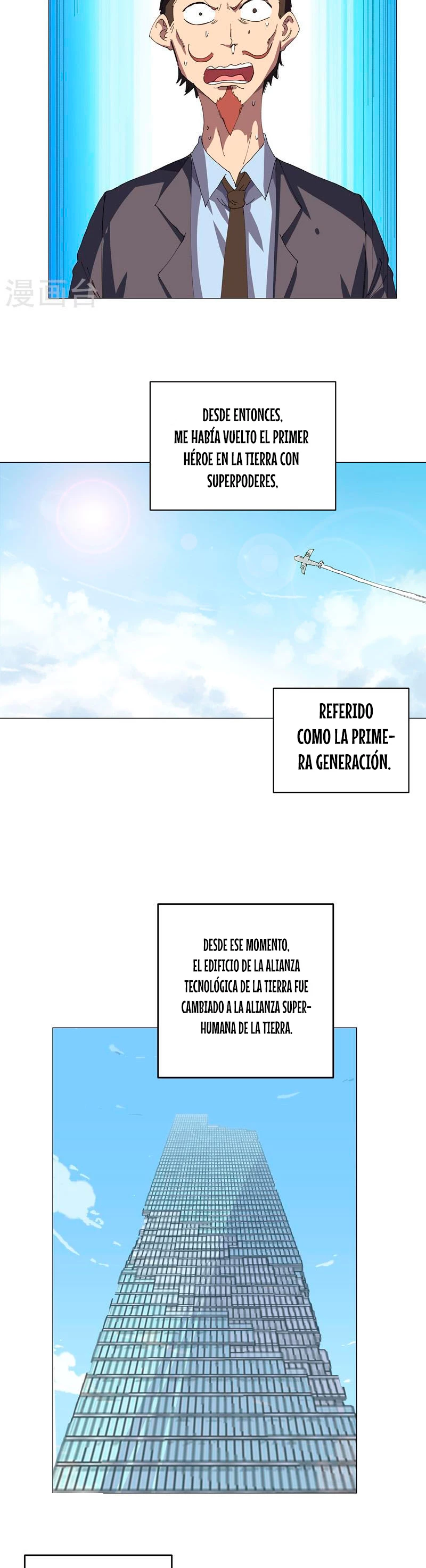 Cultivador Contra La Sociedad De Héroes capítulo 196, página 8