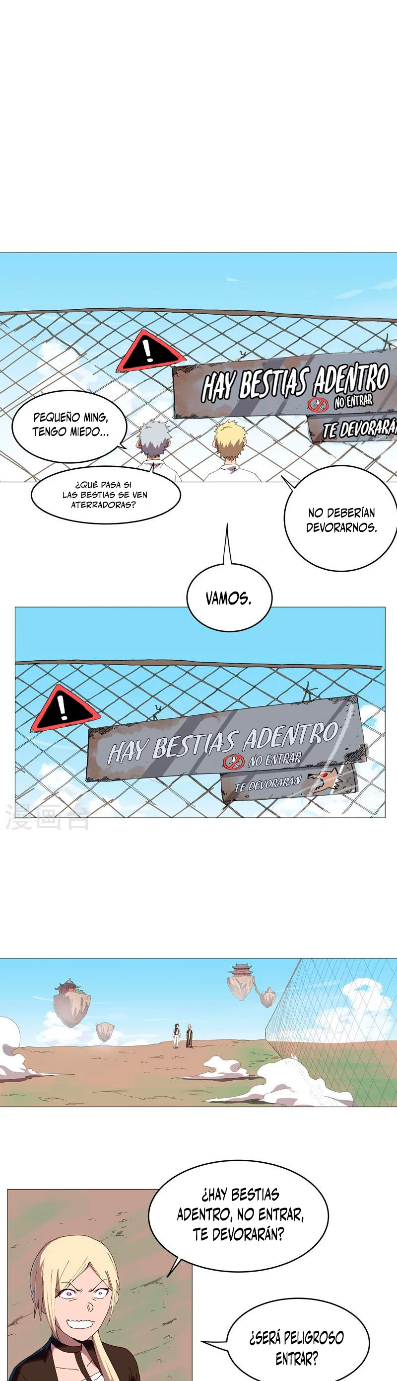 Cultivador Contra La Sociedad De Héroes capítulo 205, página 2
