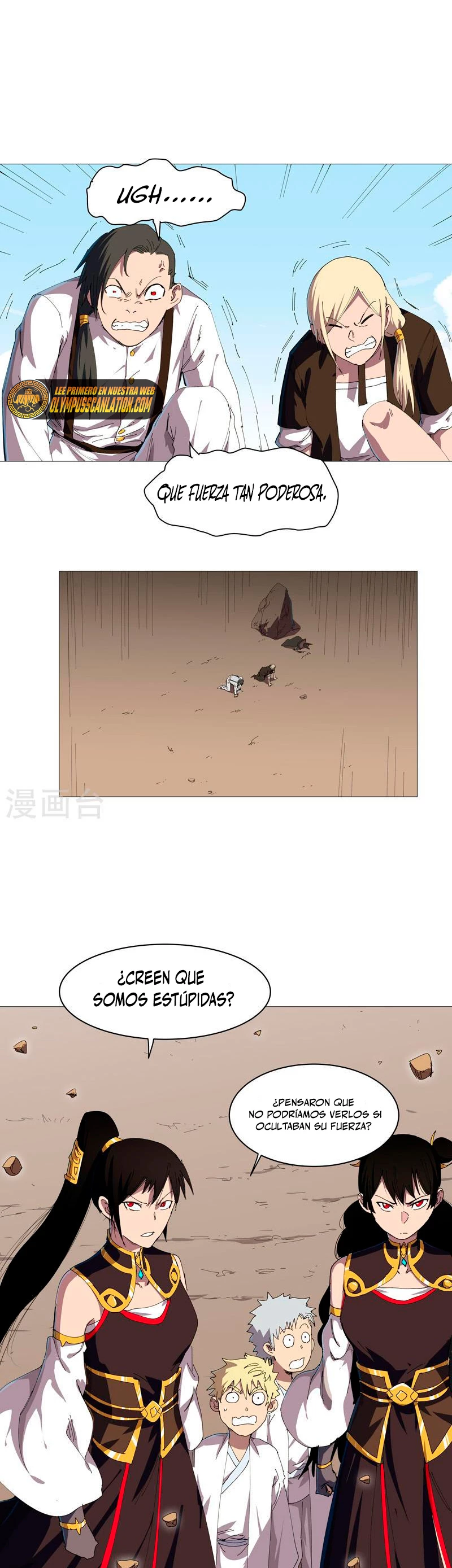 Cultivador Contra La Sociedad De Héroes capítulo 206, página 2