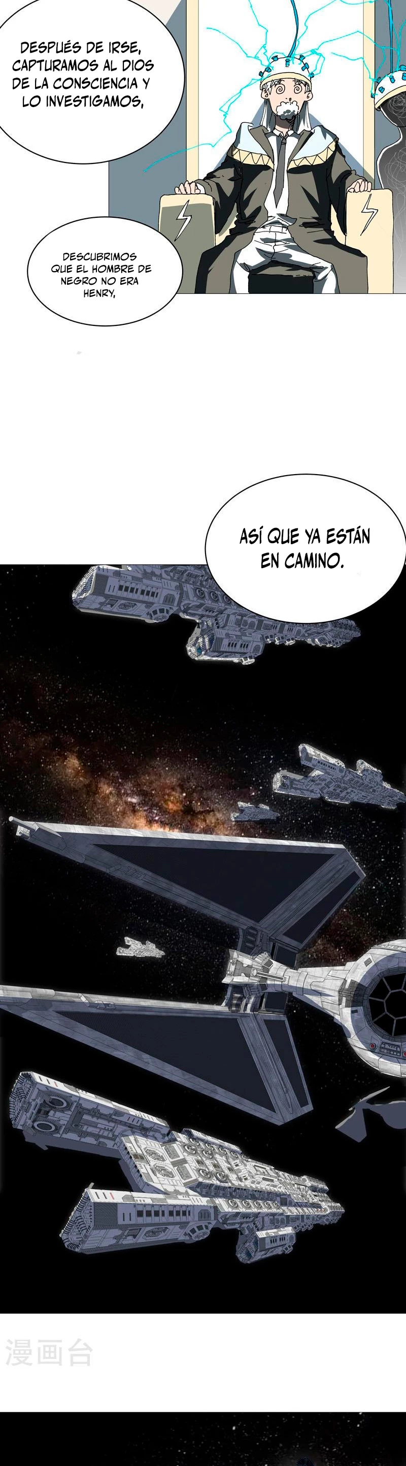 Cultivador Contra La Sociedad De Héroes capítulo 211, página 15
