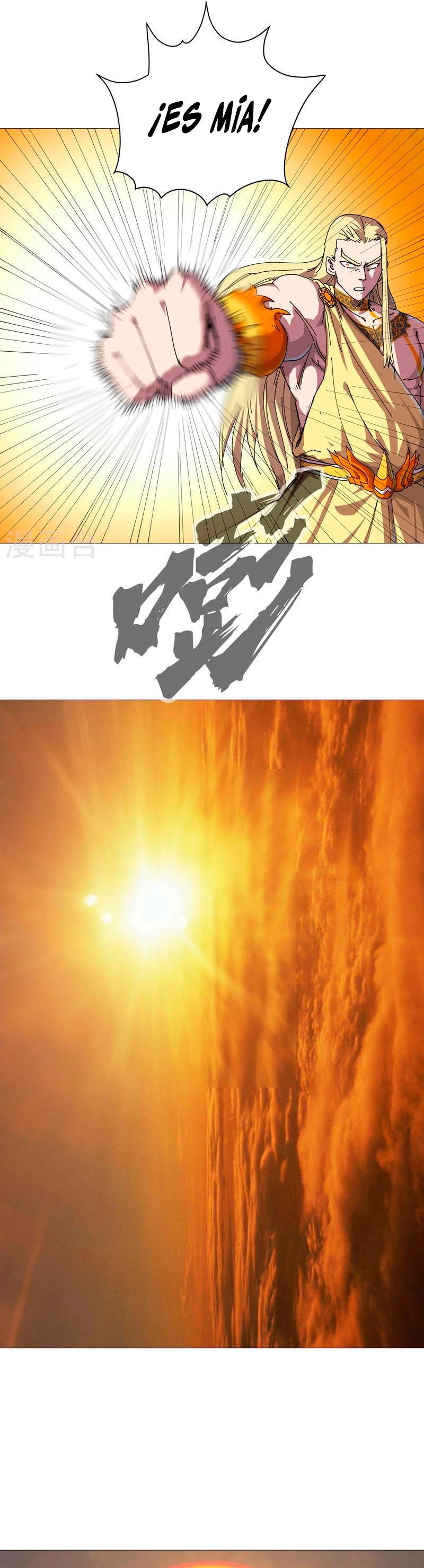 Cultivador Contra La Sociedad De Héroes capítulo 217, página 4