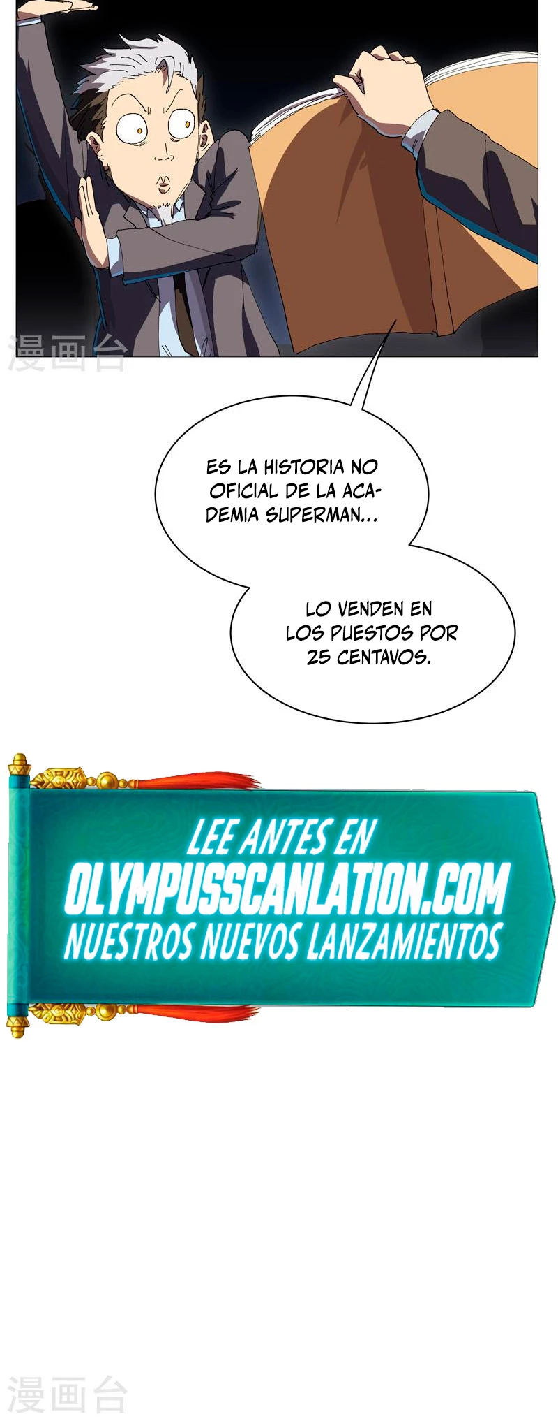 Cultivador Contra La Sociedad De Héroes capítulo 217, página 13