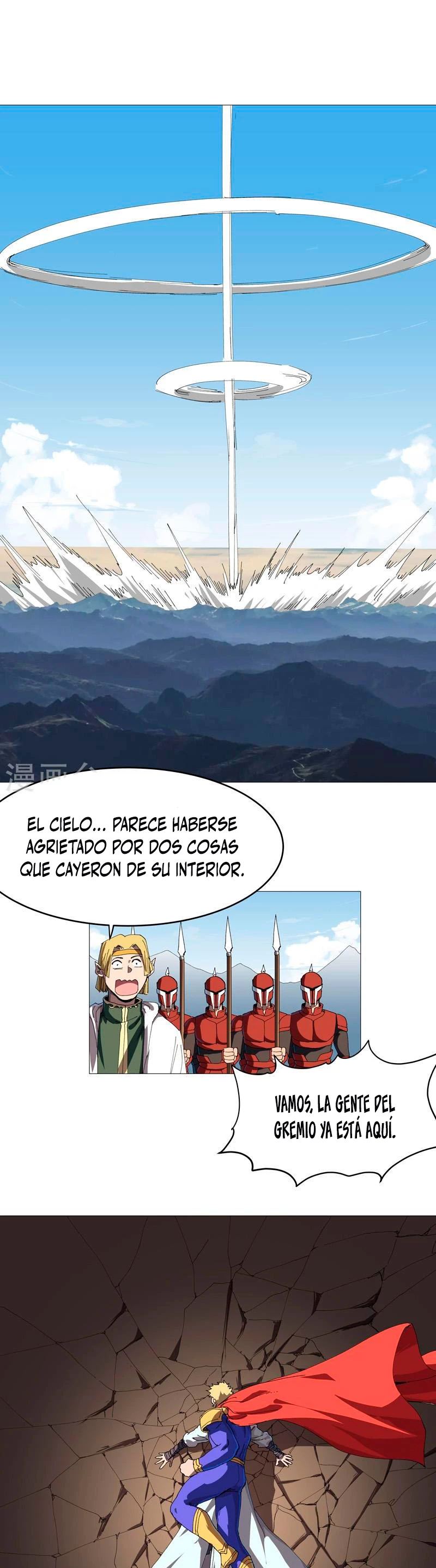 Cultivador Contra La Sociedad De Héroes capítulo 230, página 2