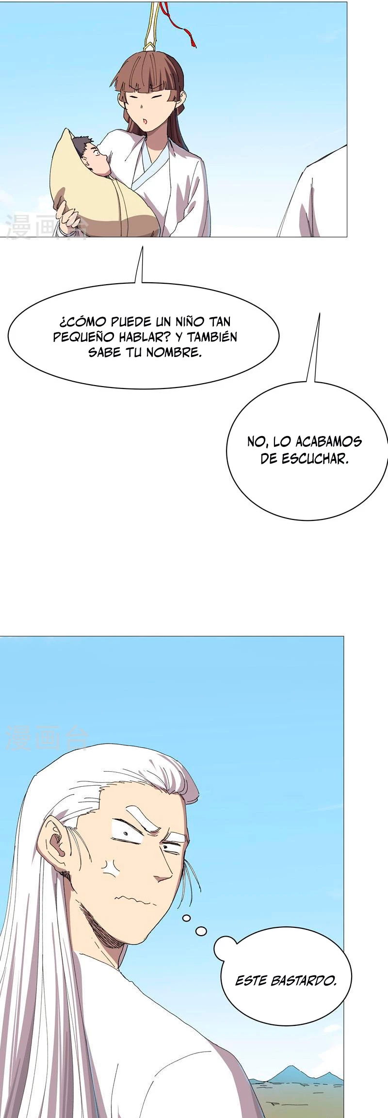 Cultivador Contra La Sociedad De Héroes capítulo 240, página 12