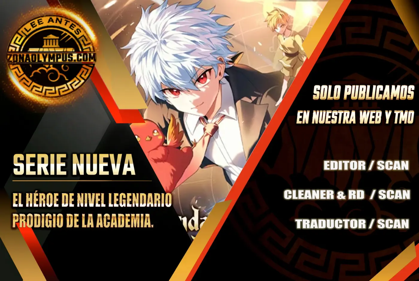 El heroe de nivel legendario prodigio de la academia. capítulo 0, página 2