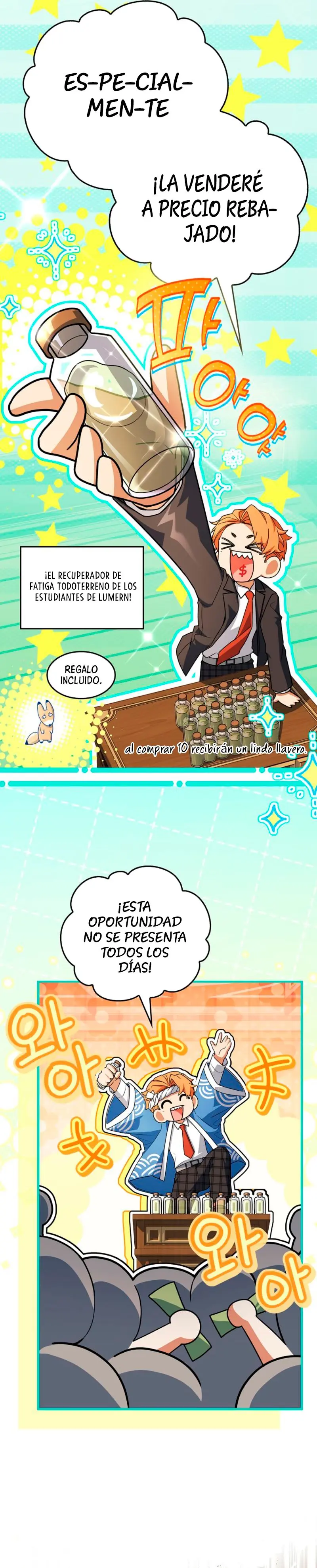 El heroe de nivel legendario prodigio de la academia. capítulo 91, página 22