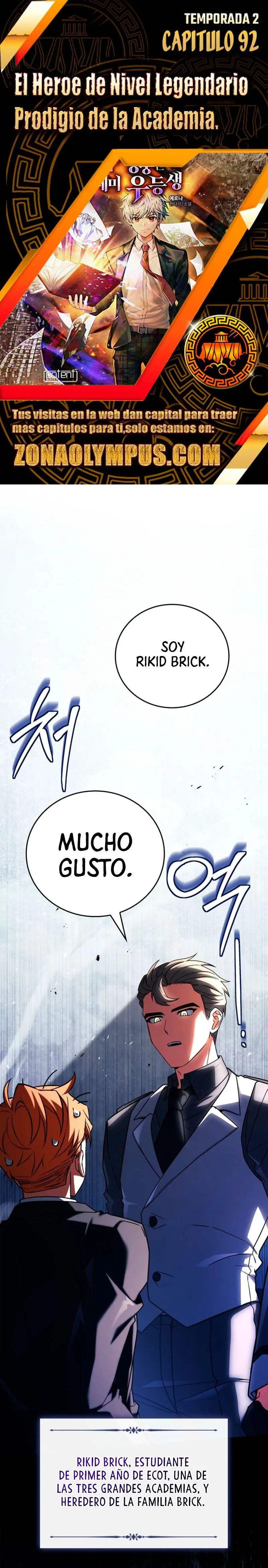 El heroe de nivel legendario prodigio de la academia. capítulo 92, página 1