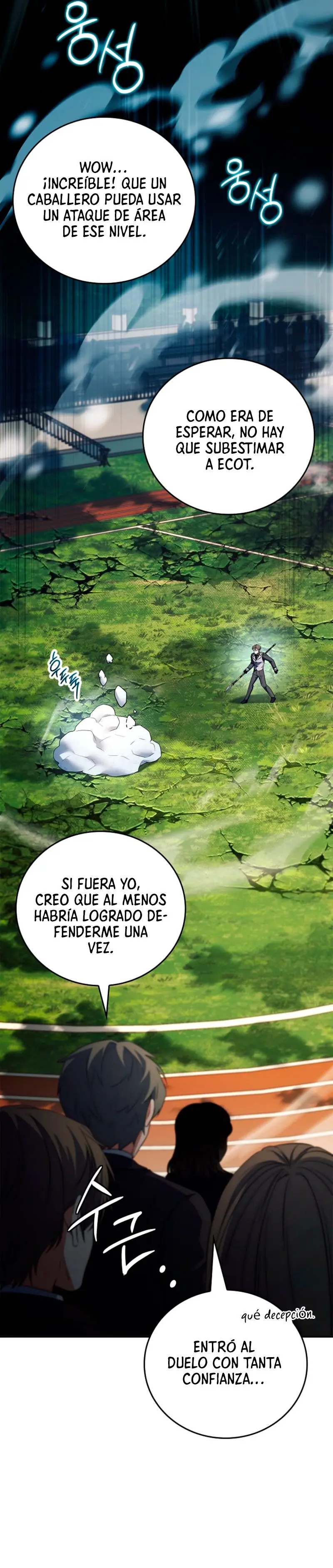 El heroe de nivel legendario prodigio de la academia. capítulo 92, página 13