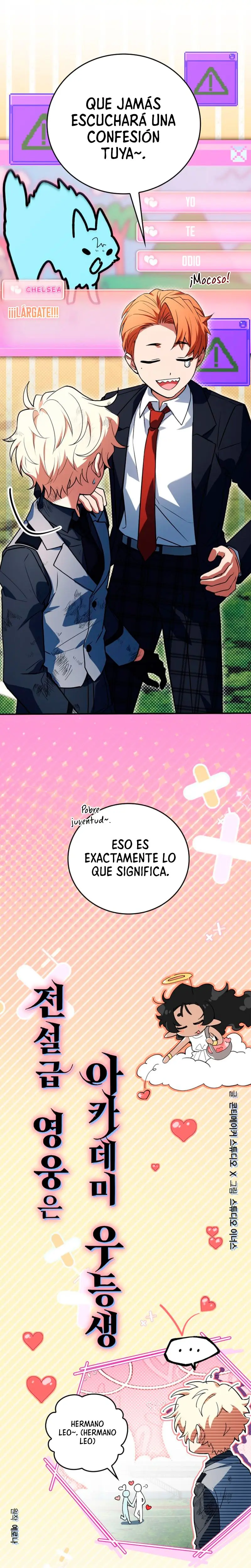 El heroe de nivel legendario prodigio de la academia. capítulo 93, página 8