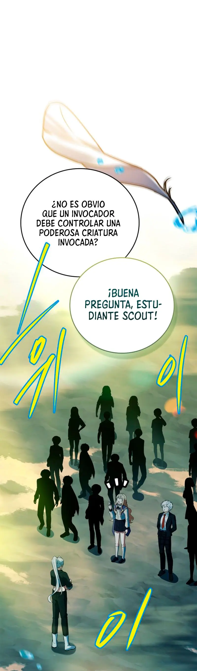El heroe de nivel legendario prodigio de la academia. capítulo 93, página 31