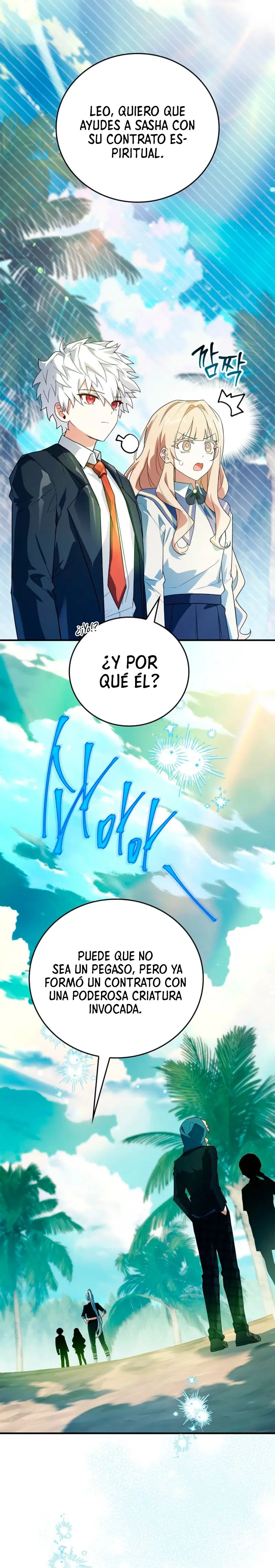 El heroe de nivel legendario prodigio de la academia. capítulo 93, página 38