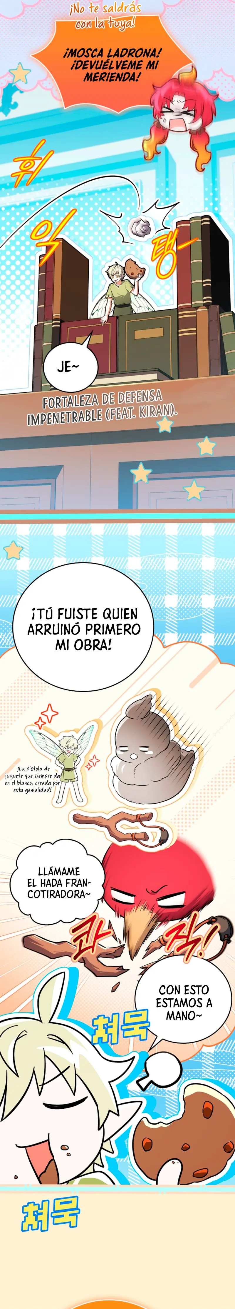 El heroe de nivel legendario prodigio de la academia. capítulo 94, página 2