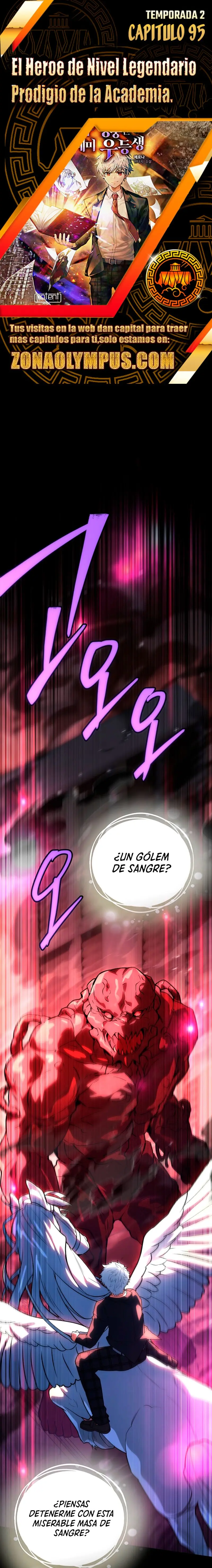El heroe de nivel legendario prodigio de la academia. capítulo 95, página 1