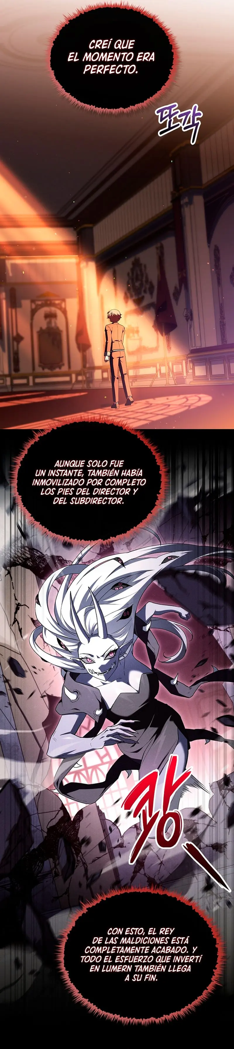 El heroe de nivel legendario prodigio de la academia. capítulo 98, página 41