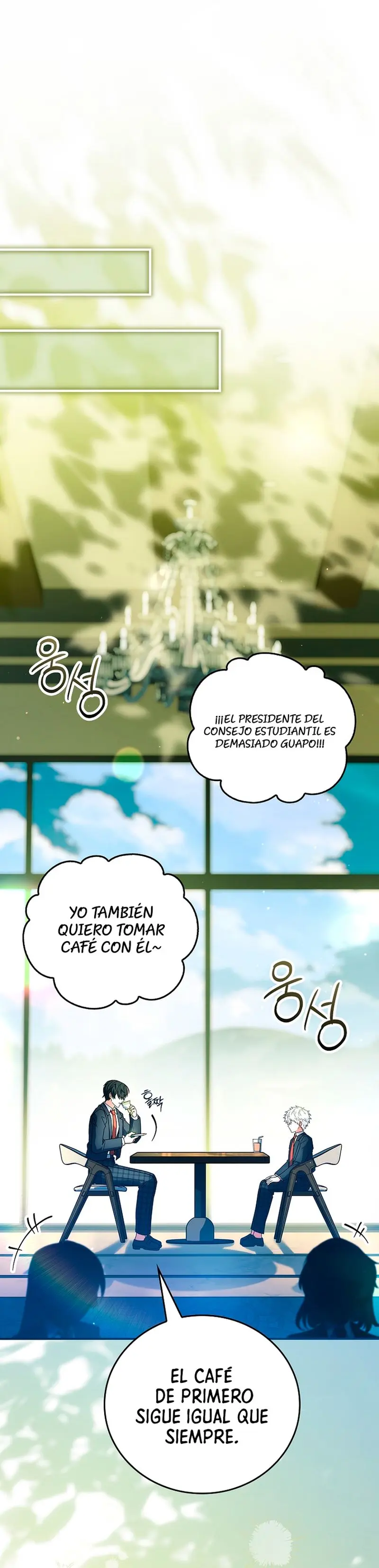 El heroe de nivel legendario prodigio de la academia. capítulo 99, página 27