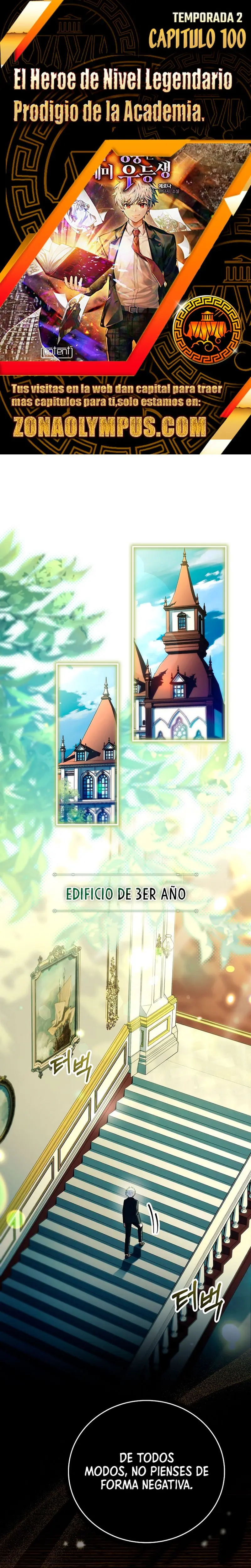 El heroe de nivel legendario prodigio de la academia. capítulo 100, página 1