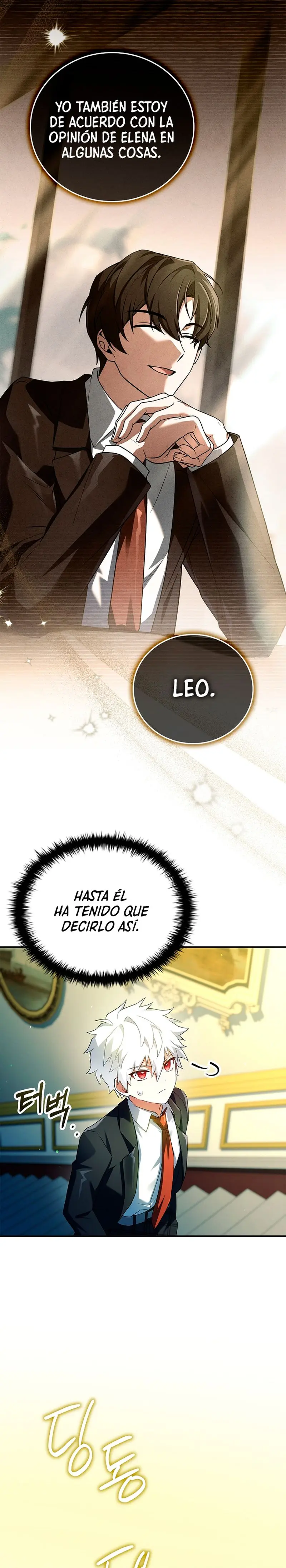 El heroe de nivel legendario prodigio de la academia. capítulo 100, página 2